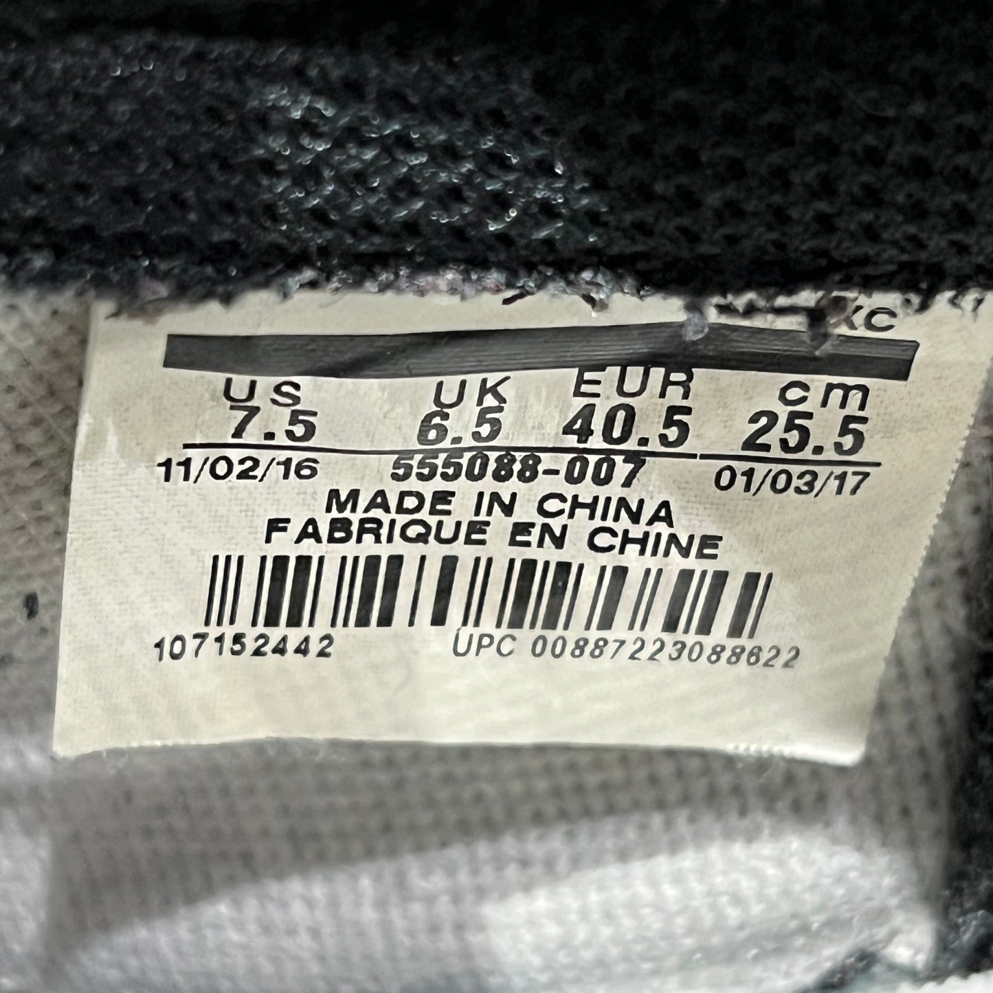 Jordan 1 Royal (2017) Size 7.5 USED s17084