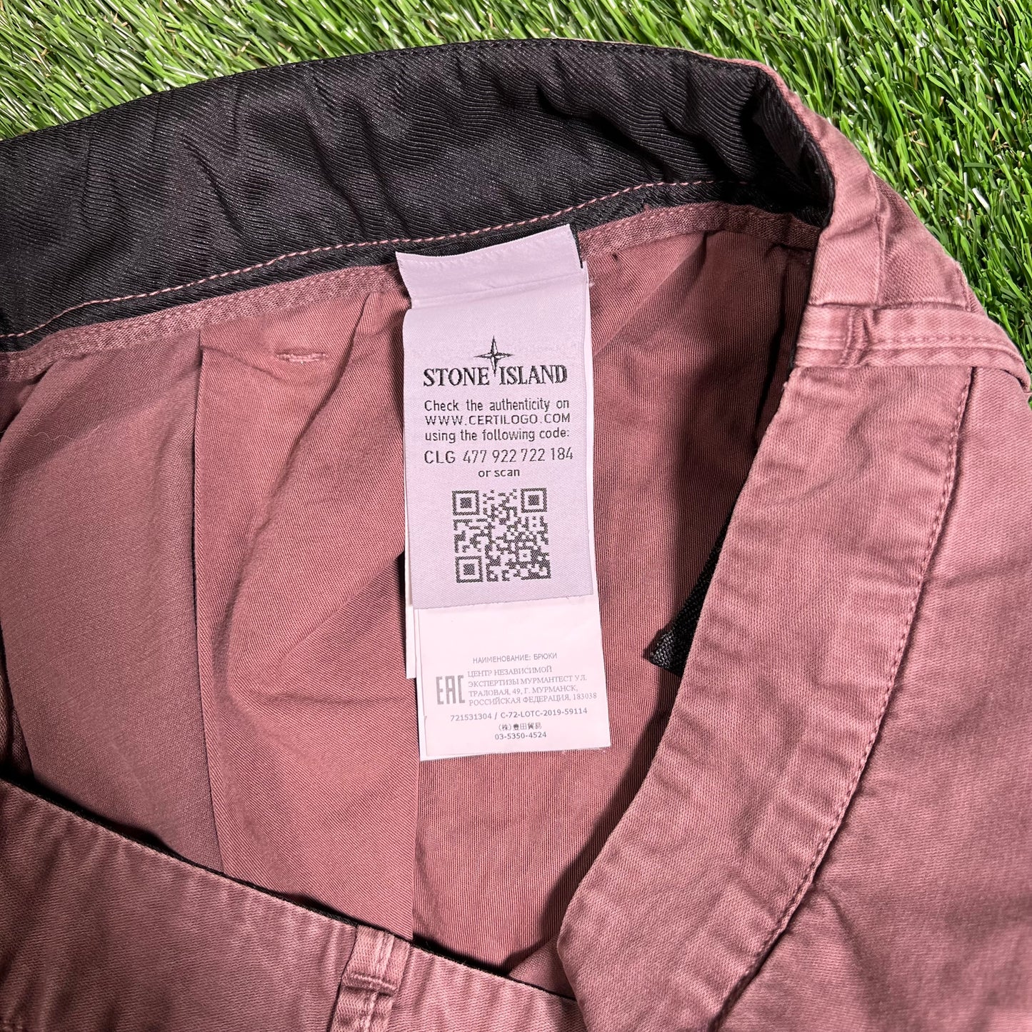 Stone Island Washed Brown Cargo Pants Size 33 USED x16070
