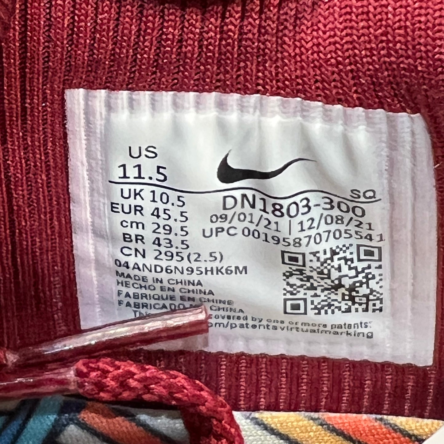 Nike Air Max 1 Concepts Mellow (2022) Size 11.5 USED S19764