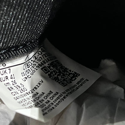 Jordan 11 Gamma (2025) Size 8 NEW s20176