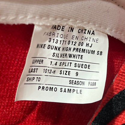 Nike SB Dunk High Shoe Goo SAMPLE (2008) Size 9 USED s18920