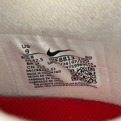 Nike Air Max 1 Supreme Triple White (2025) Size 9 NEW s18006