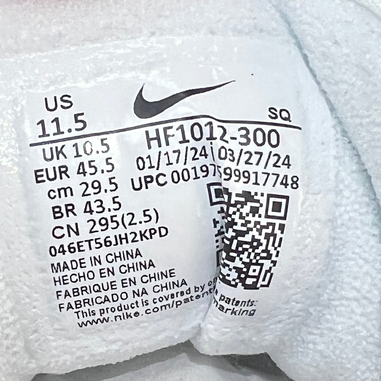 Nike Air Max 1 Patta Chlorophyll (2024) Size 11.5 NEW s20281