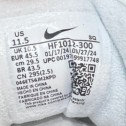 Nike Air Max 1 Patta Chlorophyll (2024) Size 11.5 NEW s20281
