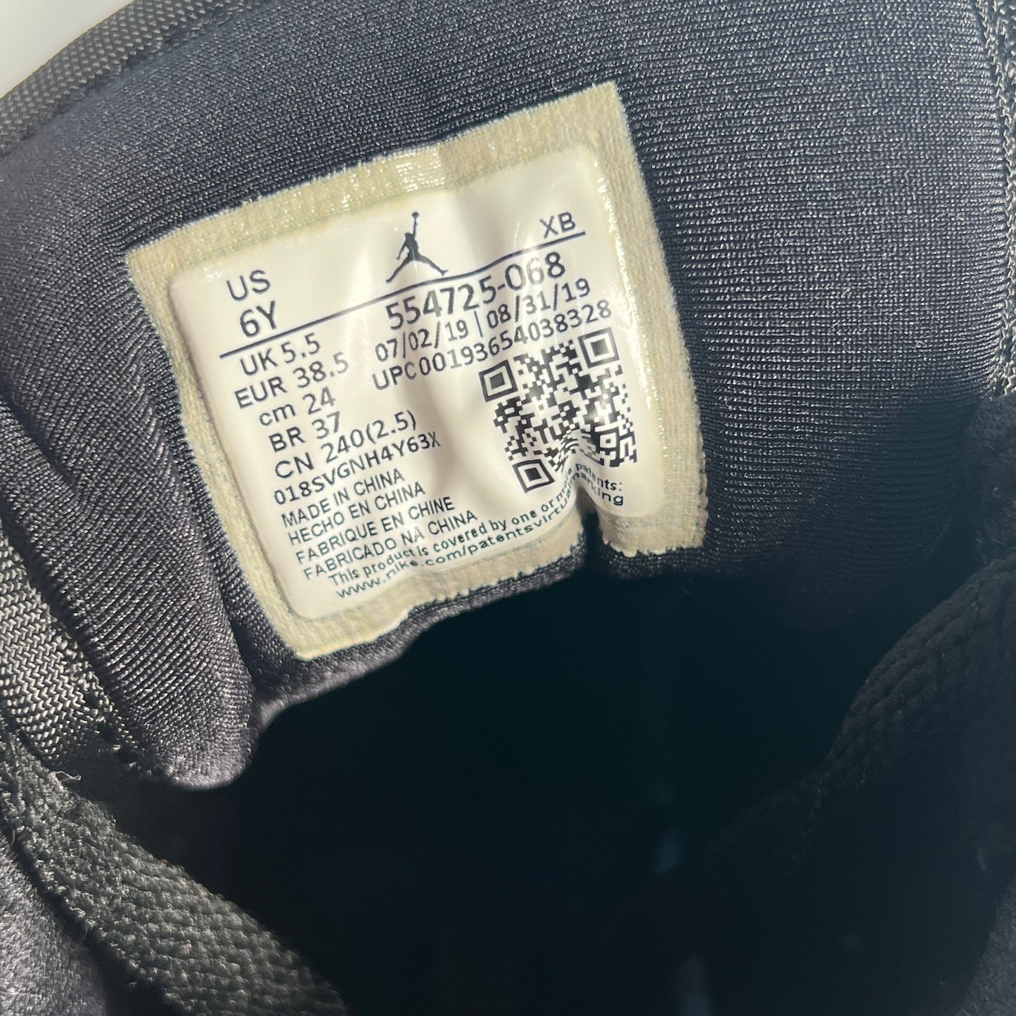 Jordan 1 Mid Royal (2020) Size 6y USED s17633