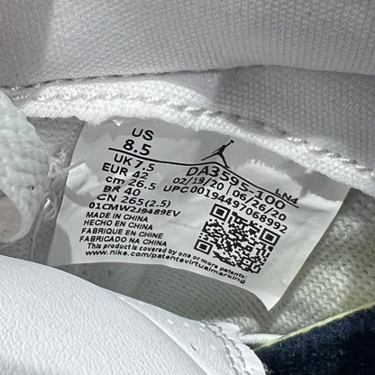 Jordan 3 Retro Fragment (2020) Size 8.5 NEW S16120