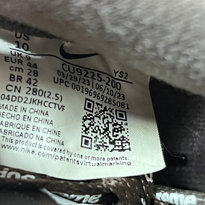 Nike Air Force One Low Supreme Baroque Brown (2023) Size 10 USED s19672