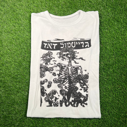 Assembly NY Grateful Dead "Hebrew" White Tee Size Large USED v18649