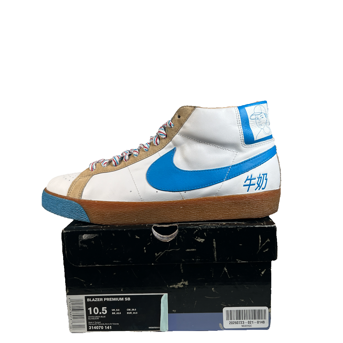 Nike SB Blazer Milk Crate (2007) Size 10.5 USED s22737