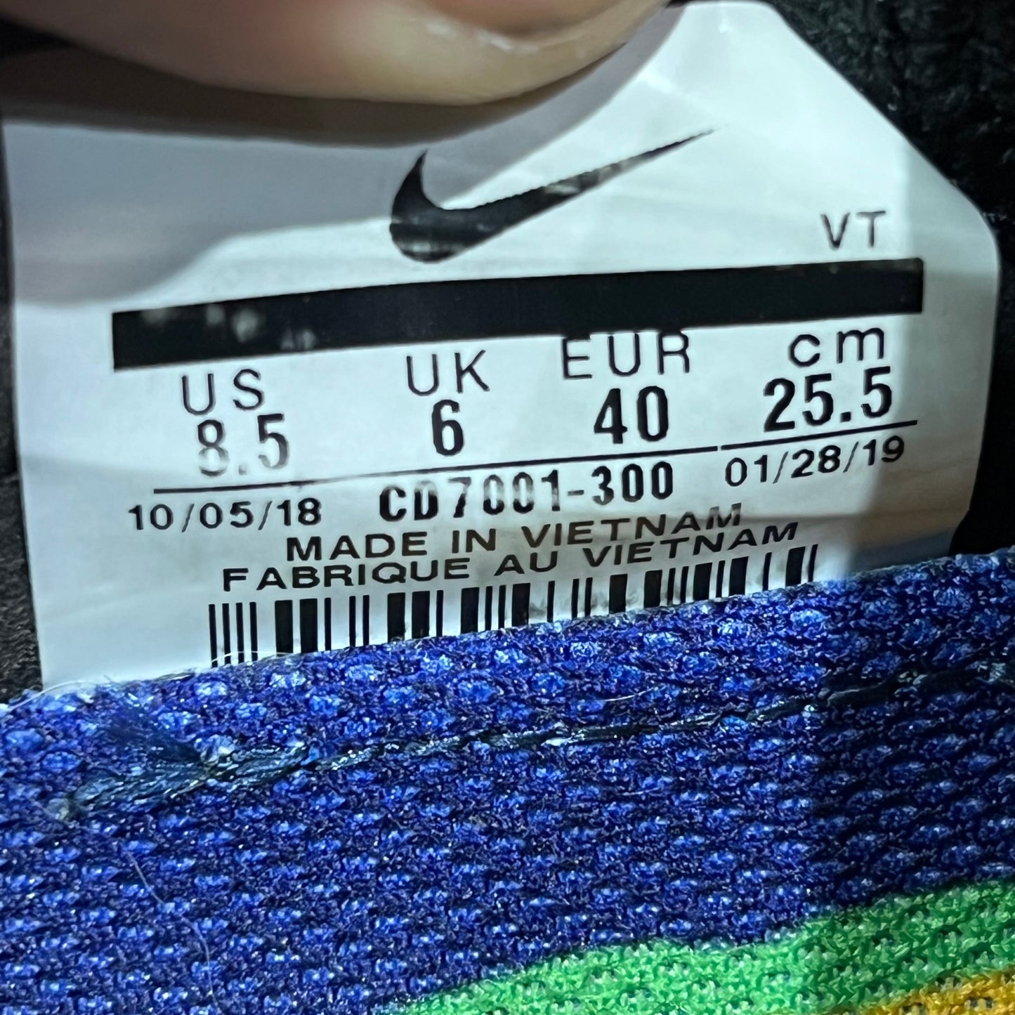 Nike Air VaporMax 2019 Cactus Plant Flea Market Size 7 USED S16655