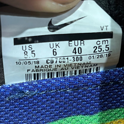 Nike Air VaporMax 2019 Cactus Plant Flea Market Size 7 USED S16655