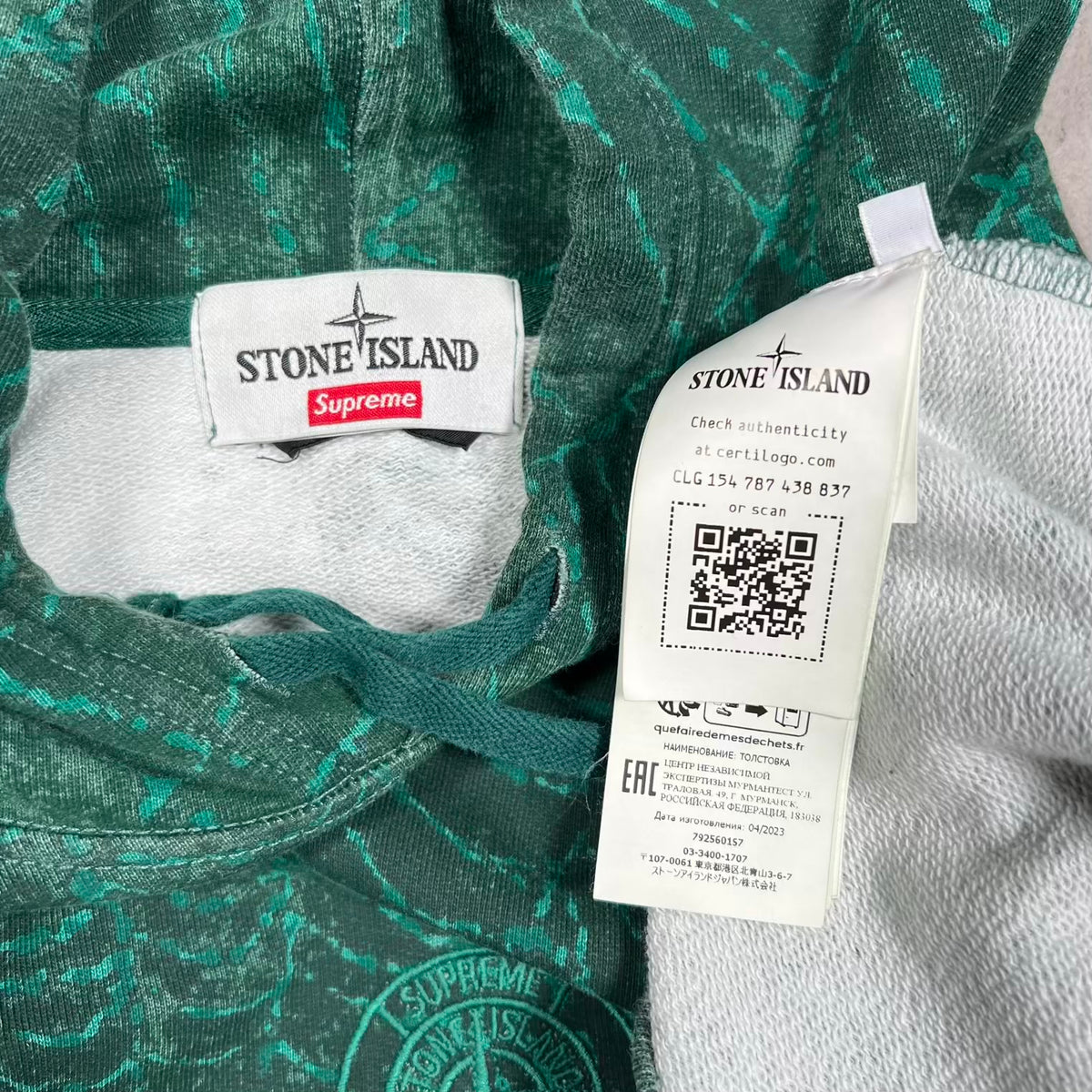 Supreme Stone Island Hooded Sweatshirt Dark Green (2023) Size Large x18386