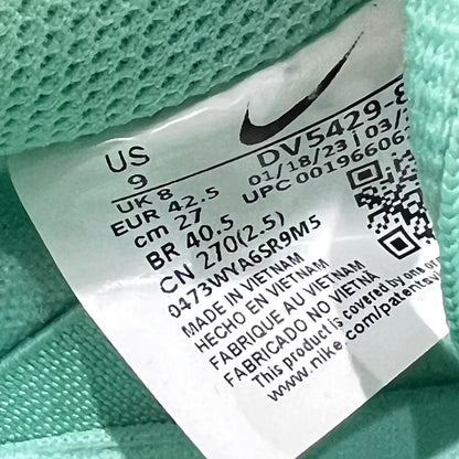 Nike SB Dunk Low Orange Emerald Rise (2023) Size 9 USED s23584