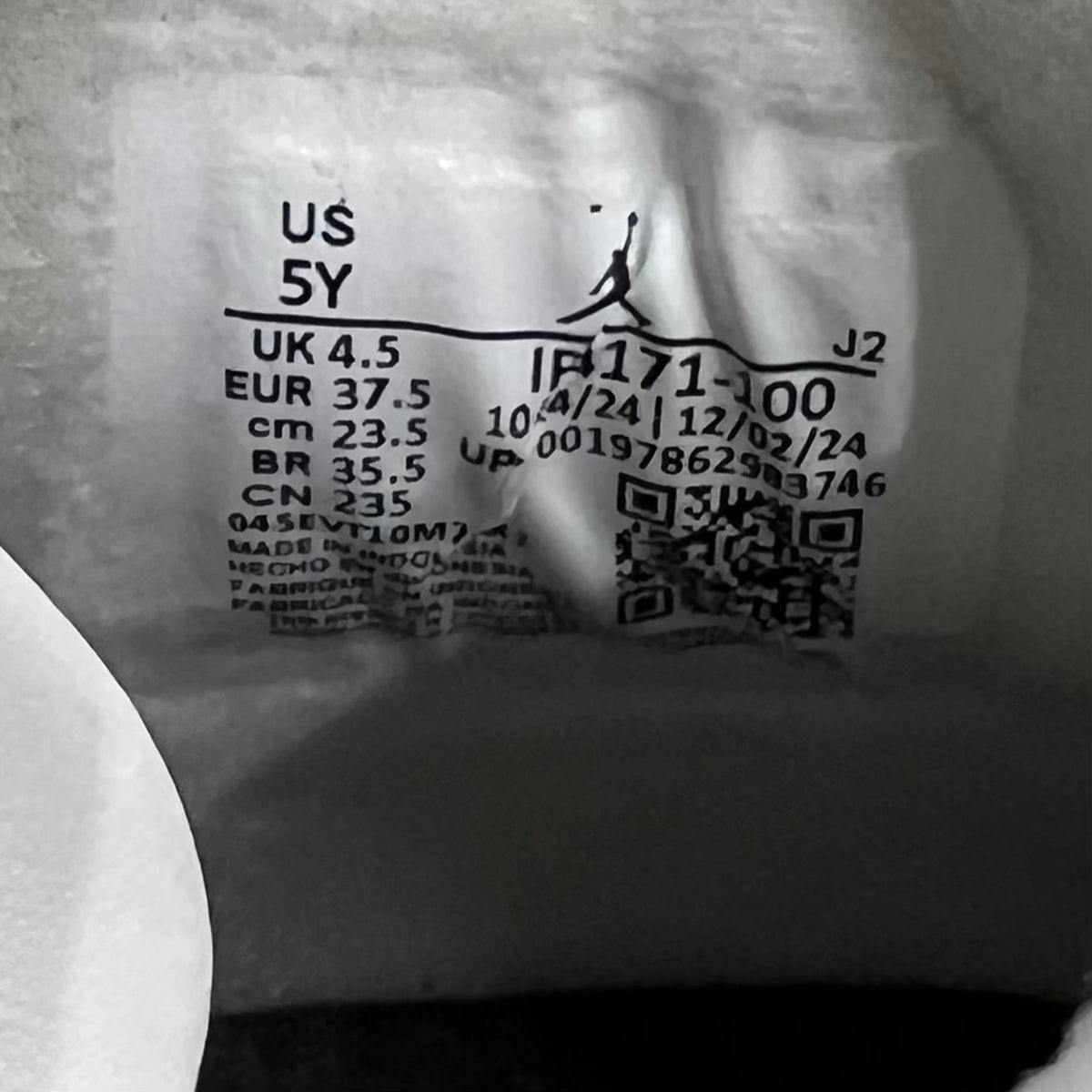 Jordan 4 White Cement (2025) Size 5y NEW s23427