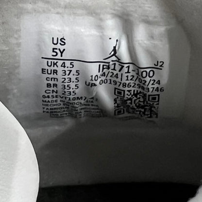 Jordan 4 White Cement (2025) Size 5y NEW s23427