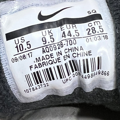 Nike Air Max 1 Atmos Animal Pack 2.0 (2018) Size 10.5 USED s18325