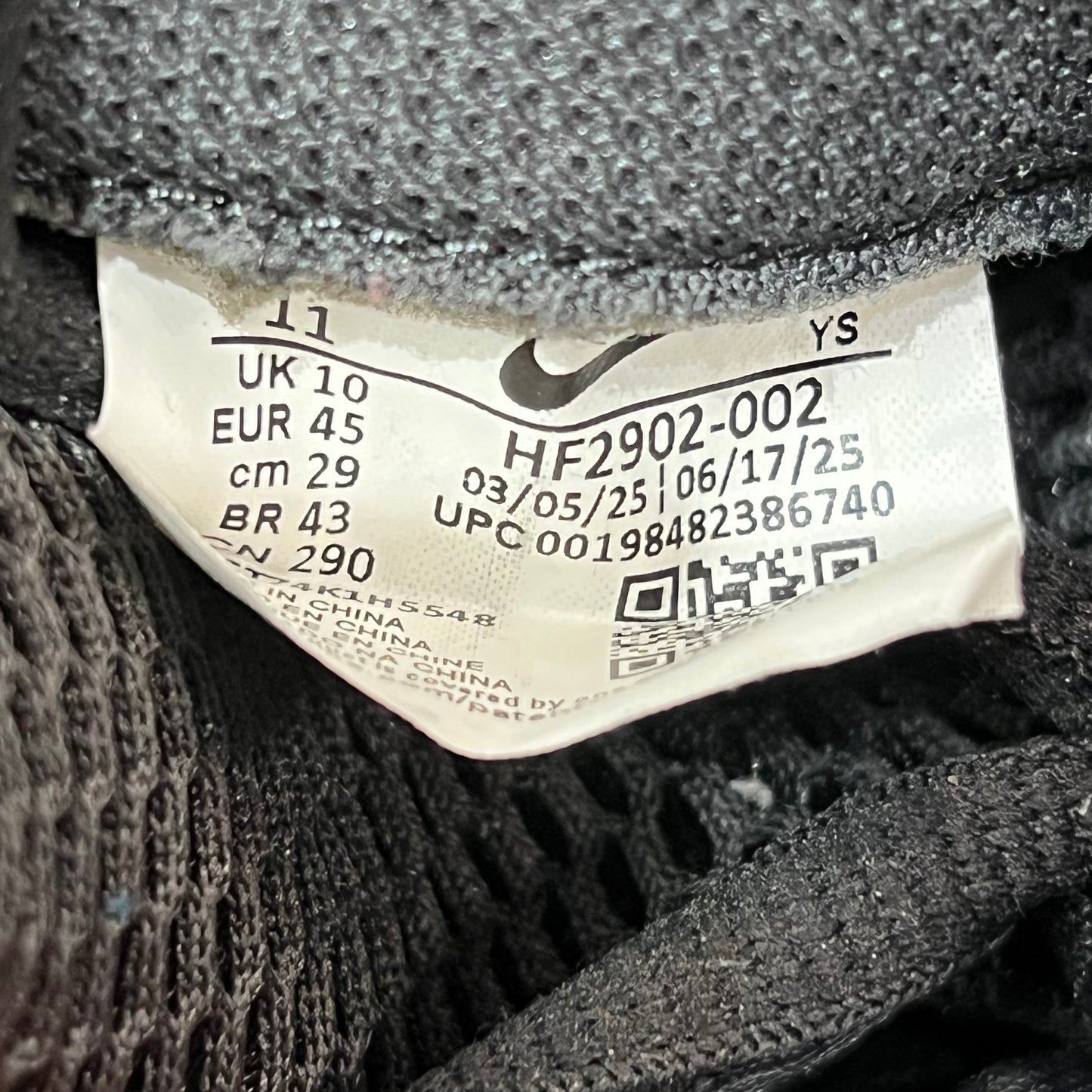 Nike Air Foamposite Carbon Fiber (2025) Size 11 USED s21307