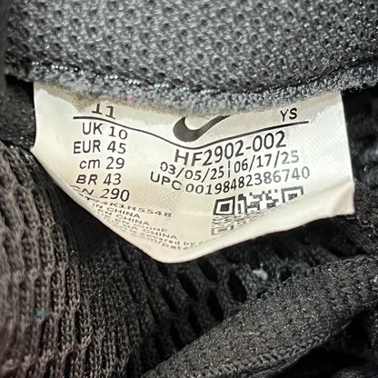 Nike Air Foamposite Carbon Fiber (2025) Size 11 USED s21307