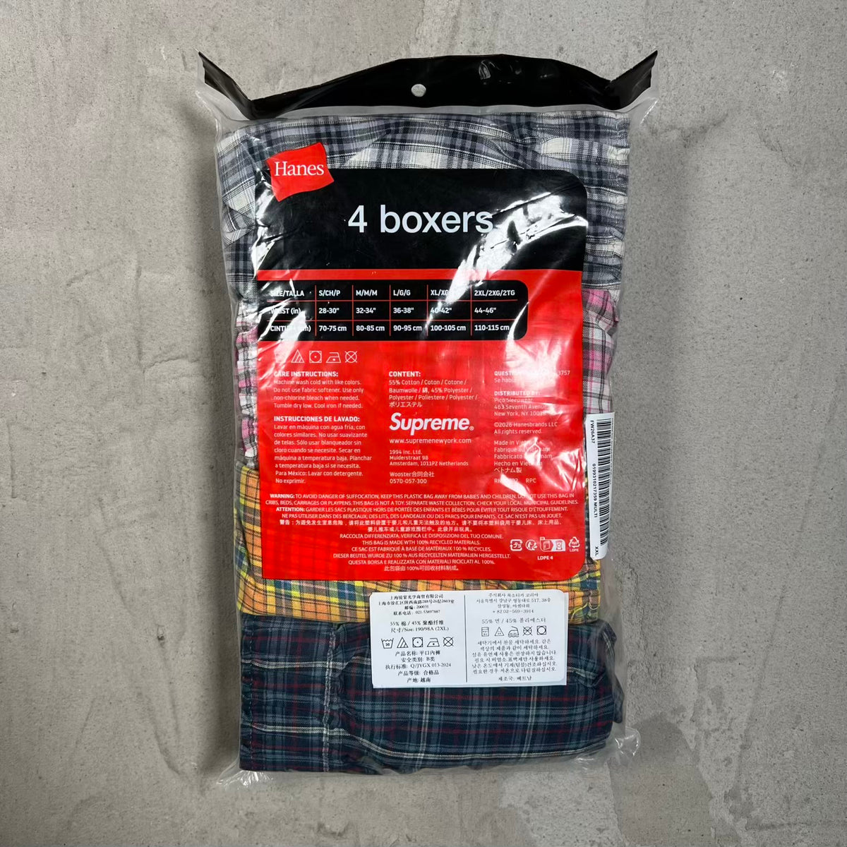 Supreme Boxer 4-Pack (2026) Size XXL NEW x18651