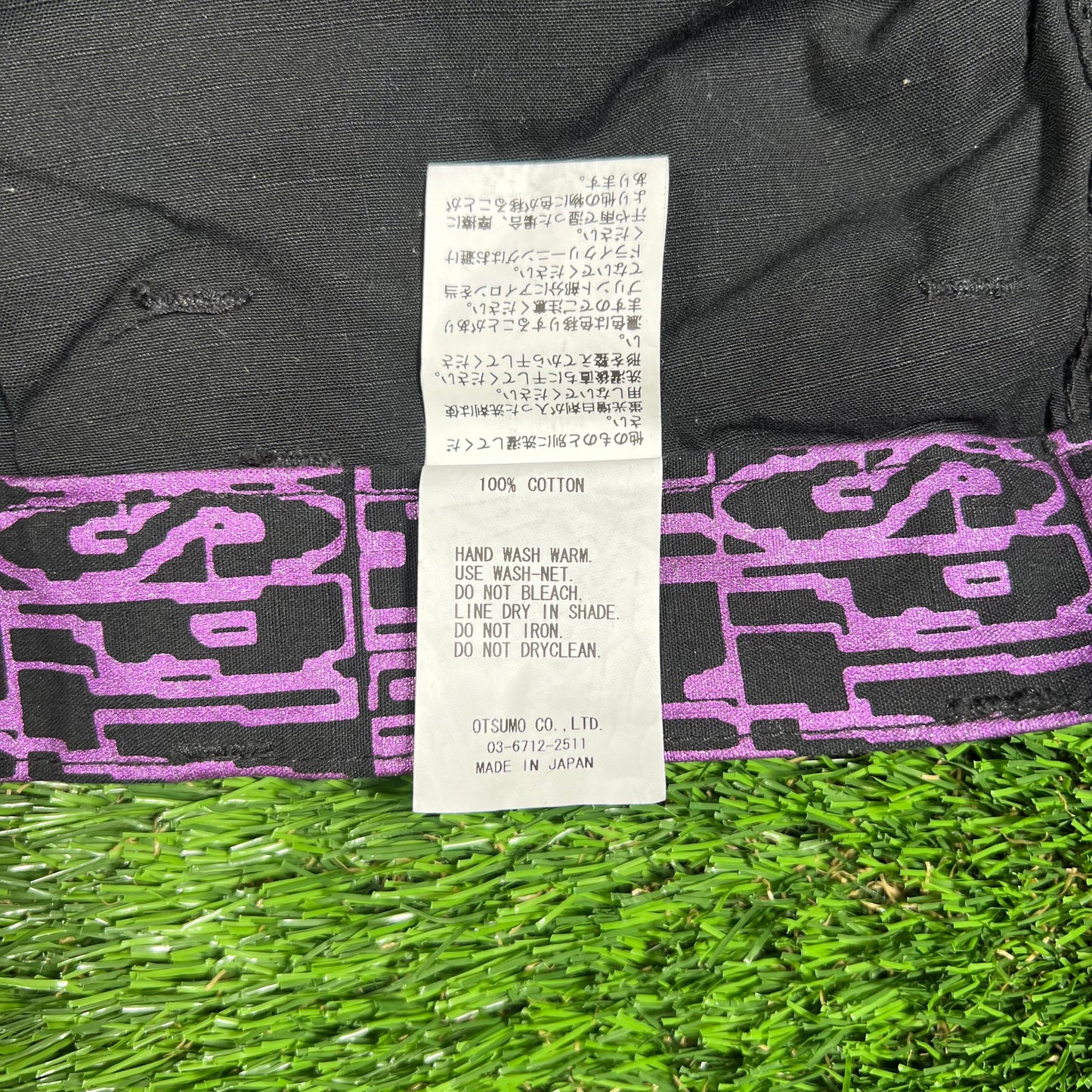 CPFM Anxiety Reflective Purple Pants Size 2 (Large) USED x15184