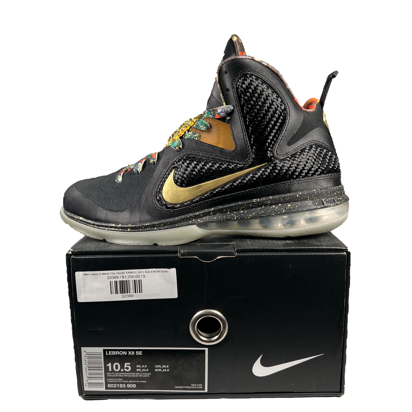 Nike Lebron 9 Watch The Throne SAMPLE 2011 Size 9 NEW s2369