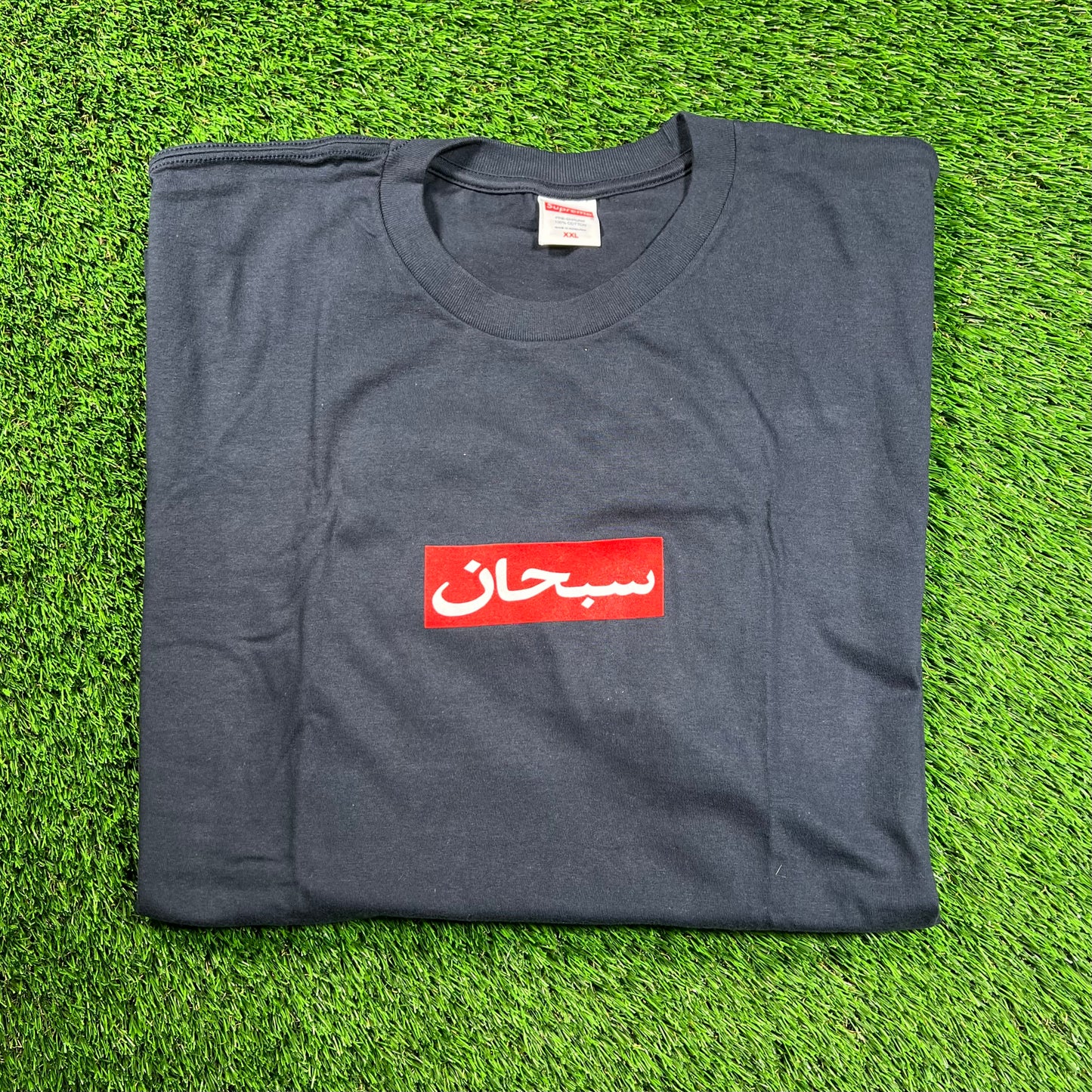 Supreme Arabic Navy Box Logo (2026) Size XXL NEW x16437