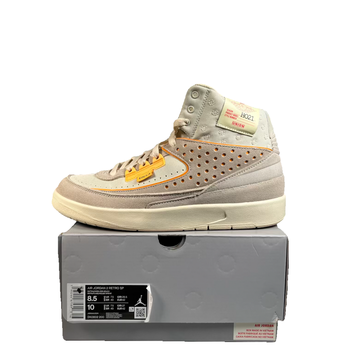 Jordan 2 Union Rattan (2022) Size 8.5 USED s23415