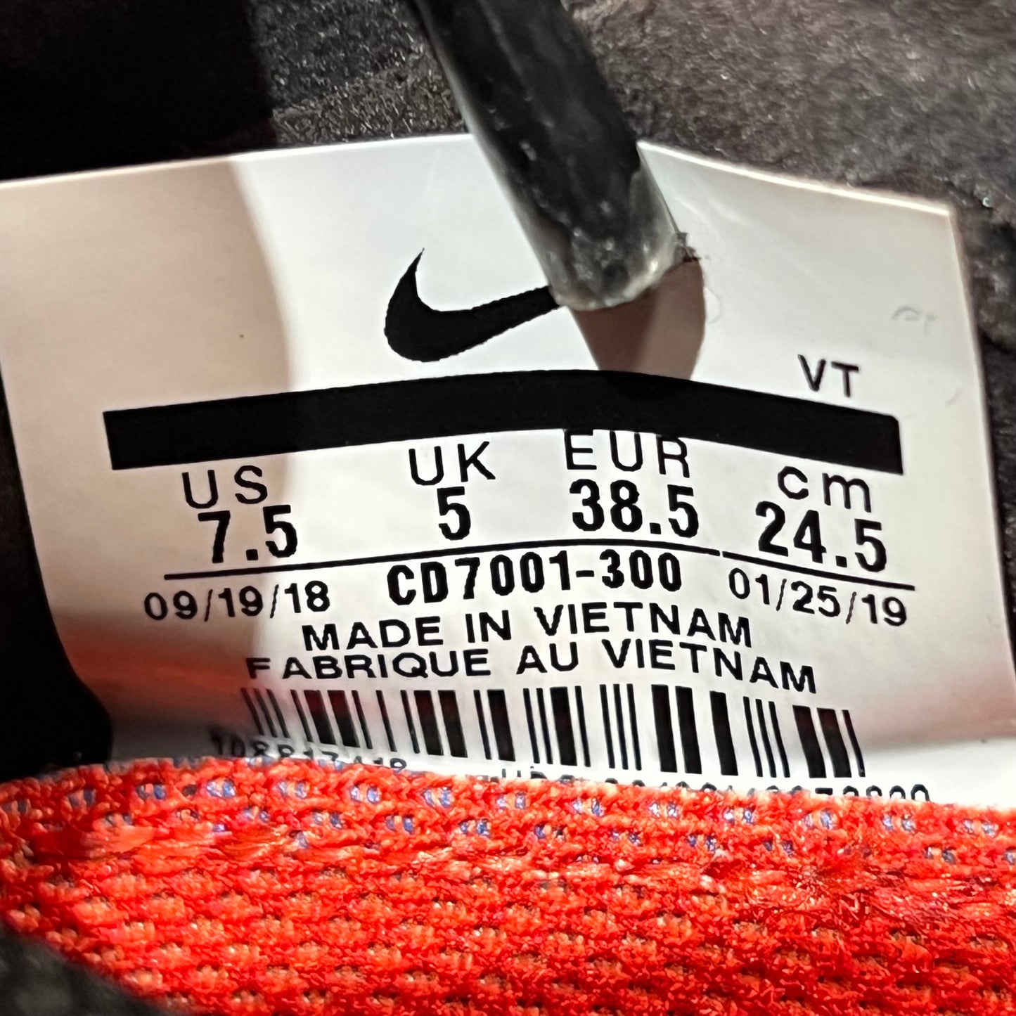 Nike Air VaporMax CPFM (2019) Size 6M/7.5W USED s22453