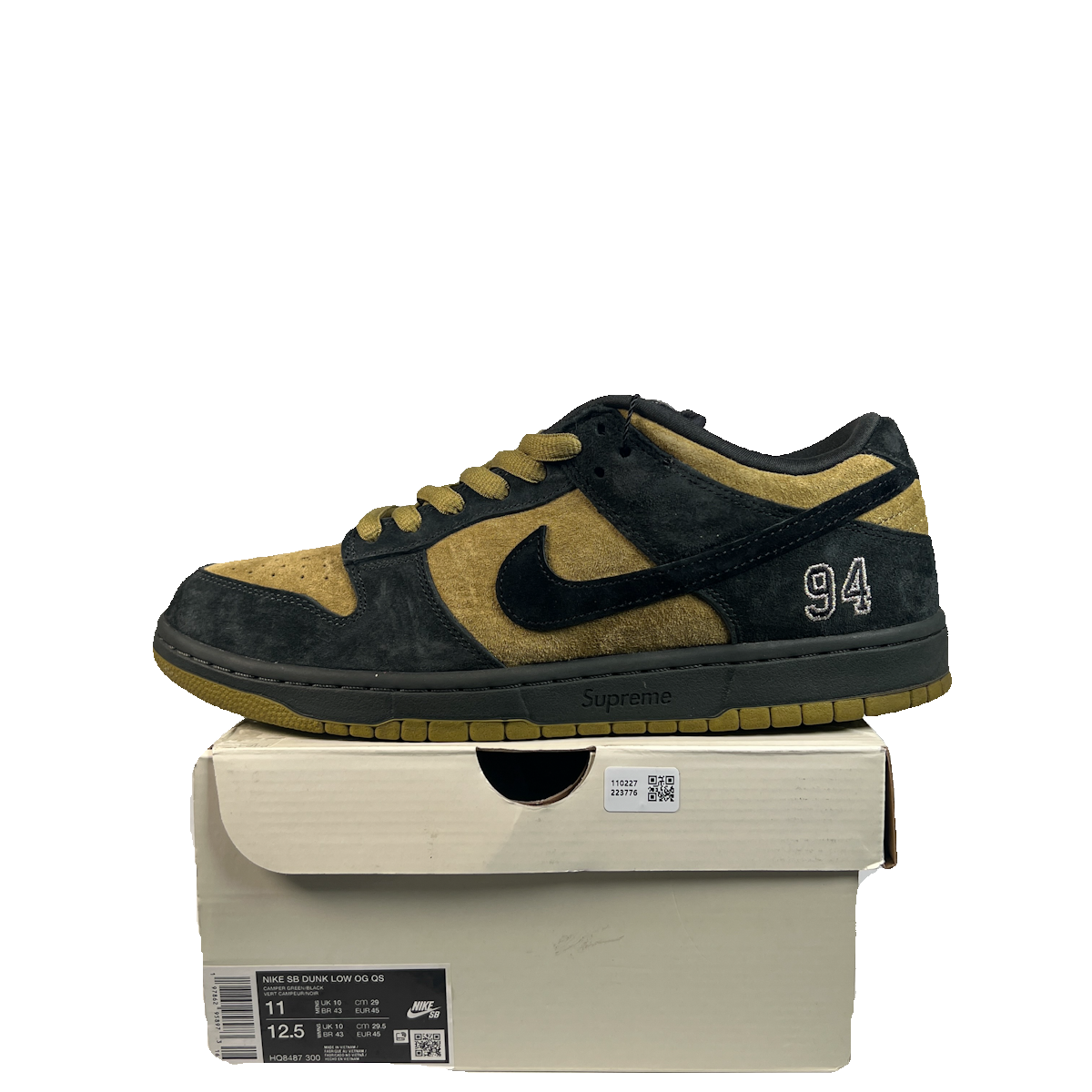 Nike SB Dunk Supreme 94 Camper Green (2025) Size 11 USED s22954