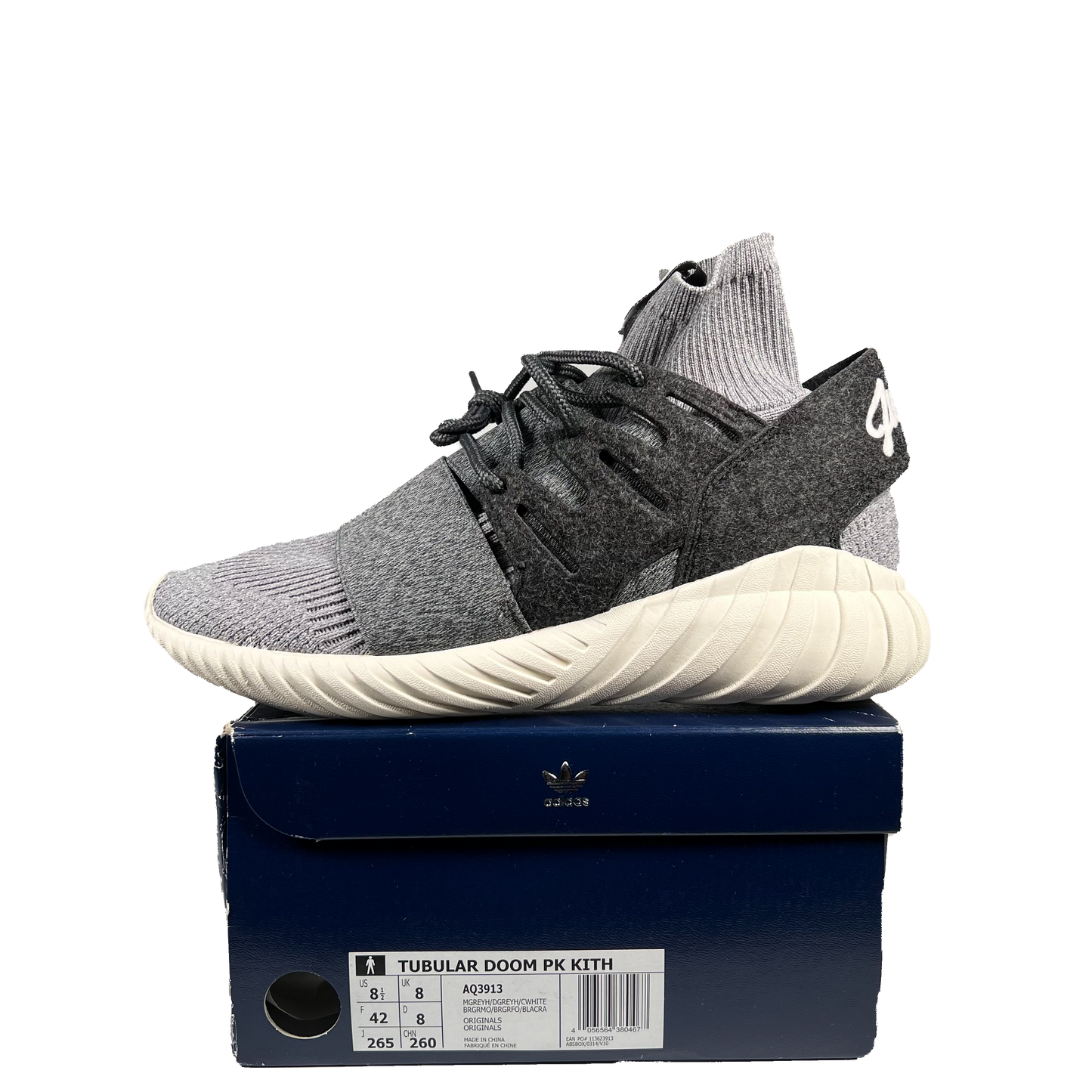 Adidas Tubular Doom Ronnie Fieg Just Us (2016) Size 8.5 NEW s19678