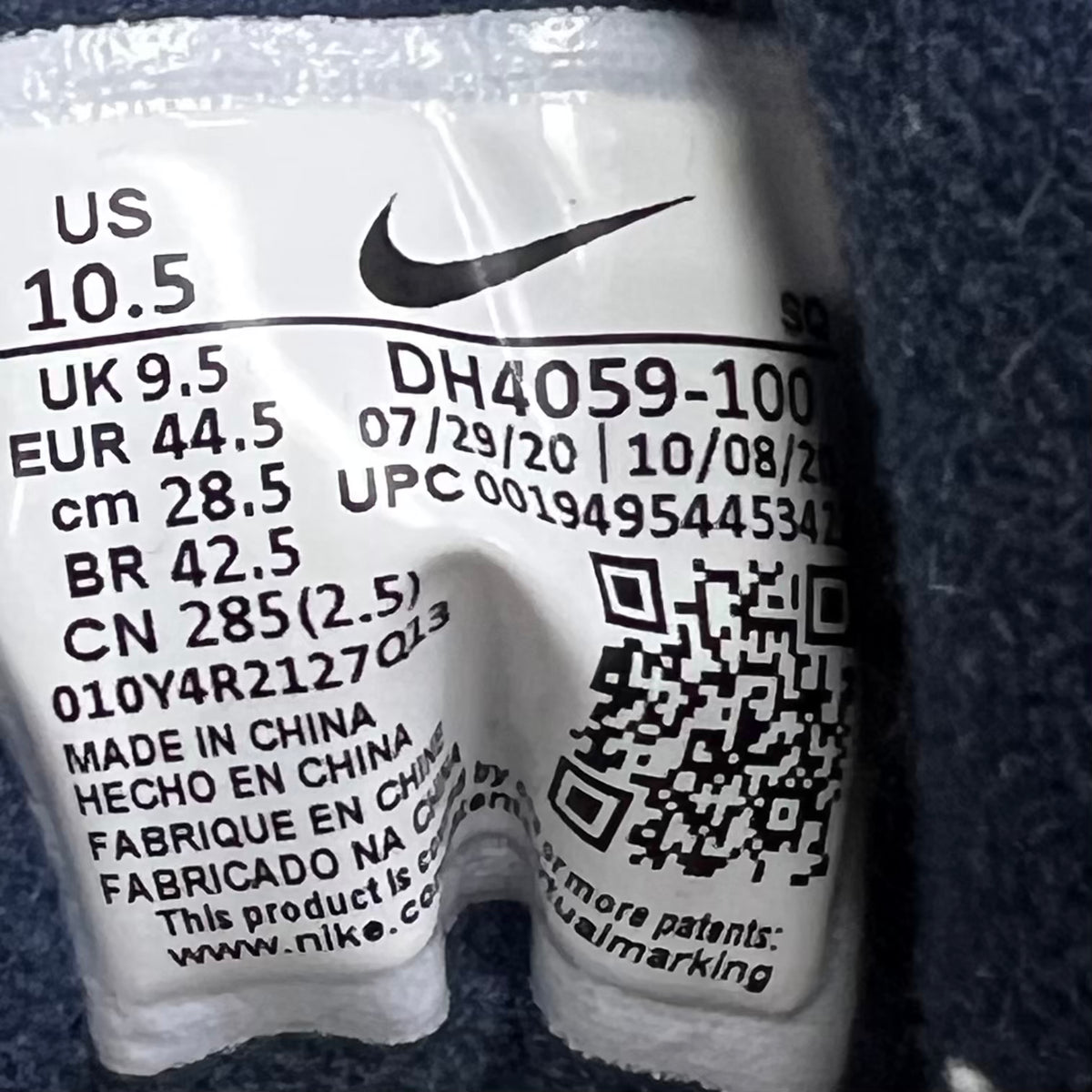 Nike Air Max 1 LV8 Obsidian (2021) Size 10.5 USED s23288