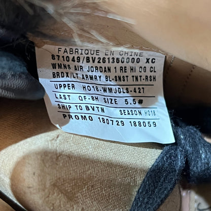 Jordan 1 Aleali May Sample Size 5.5 NEW s7022