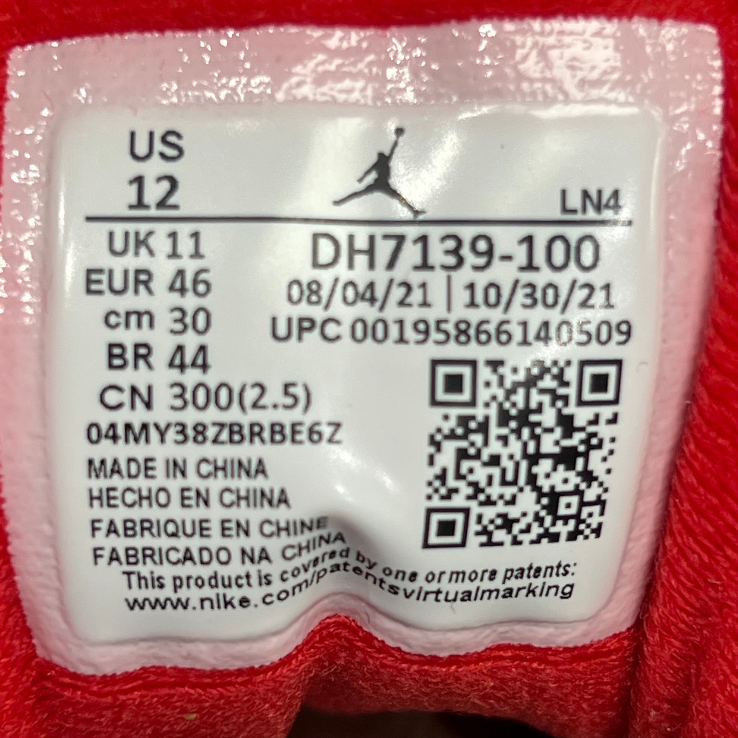 Jordan 3 Muslin (2022) Size 12 USED s20161