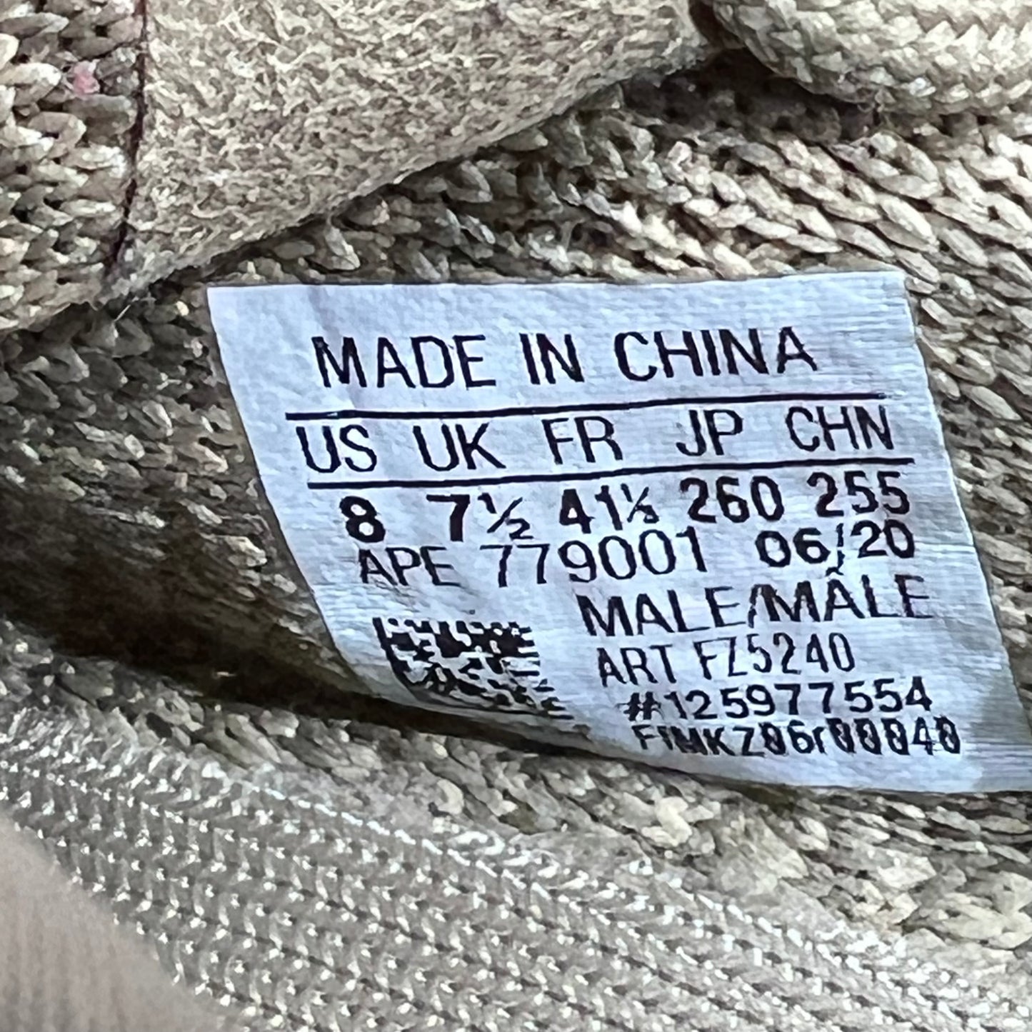 Yeezy 350 Sand Taupe (2020) Size 8 USED s20061