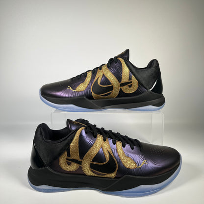 Nike Kobe 5 Year of the Mamba Eggplant (2025) Size 11 NEW s19087