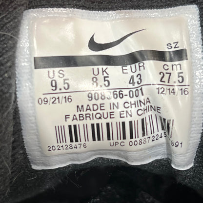 Nike Air Max 1 Atmos Elephant (2017) Size 9.5 USED s20400