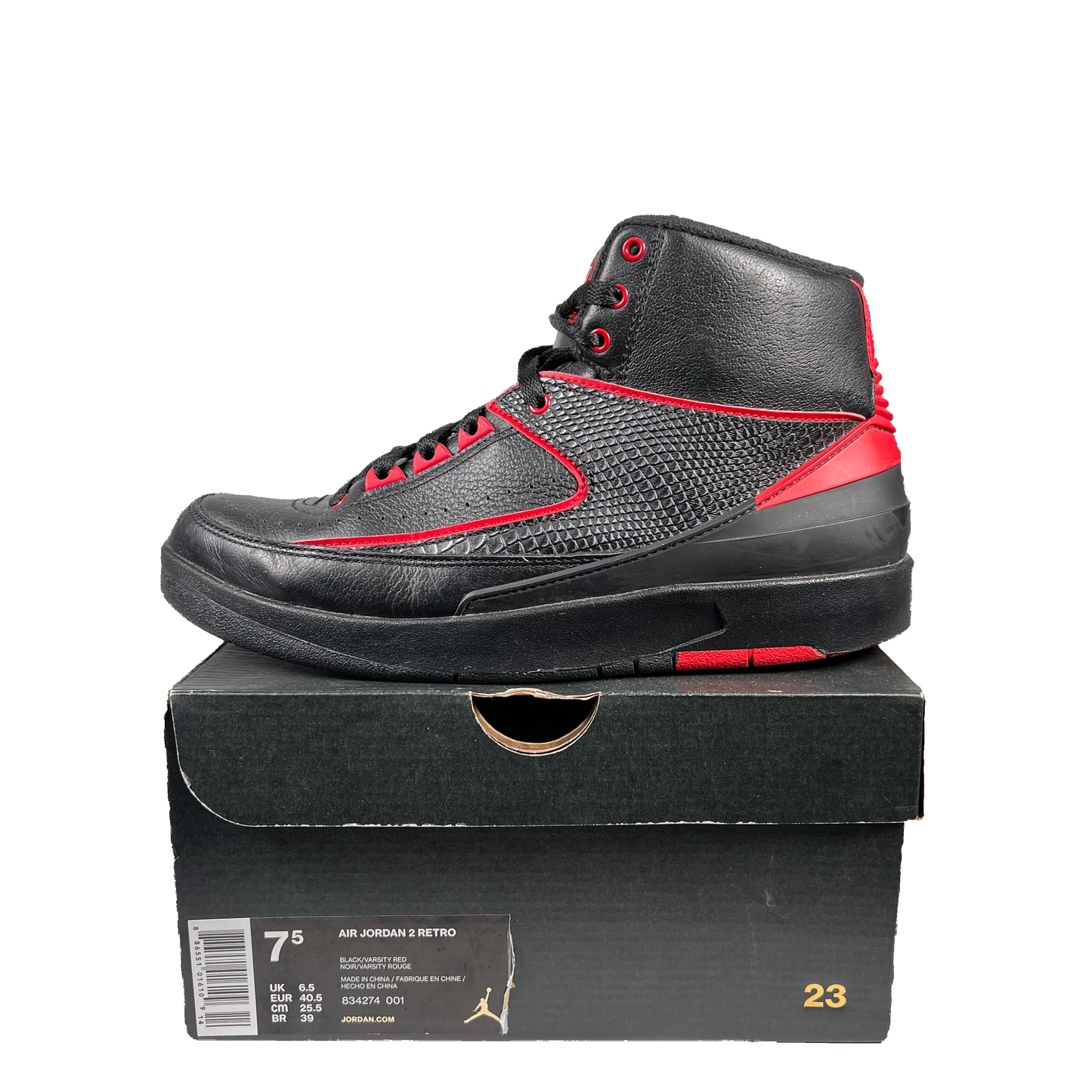 Jordan 2 Alternate 87 (2016) Size 7.5 USED s19257