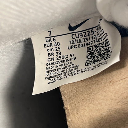 Nike Air Force 1 Supreme White (2020) Size 7 NEW s19571