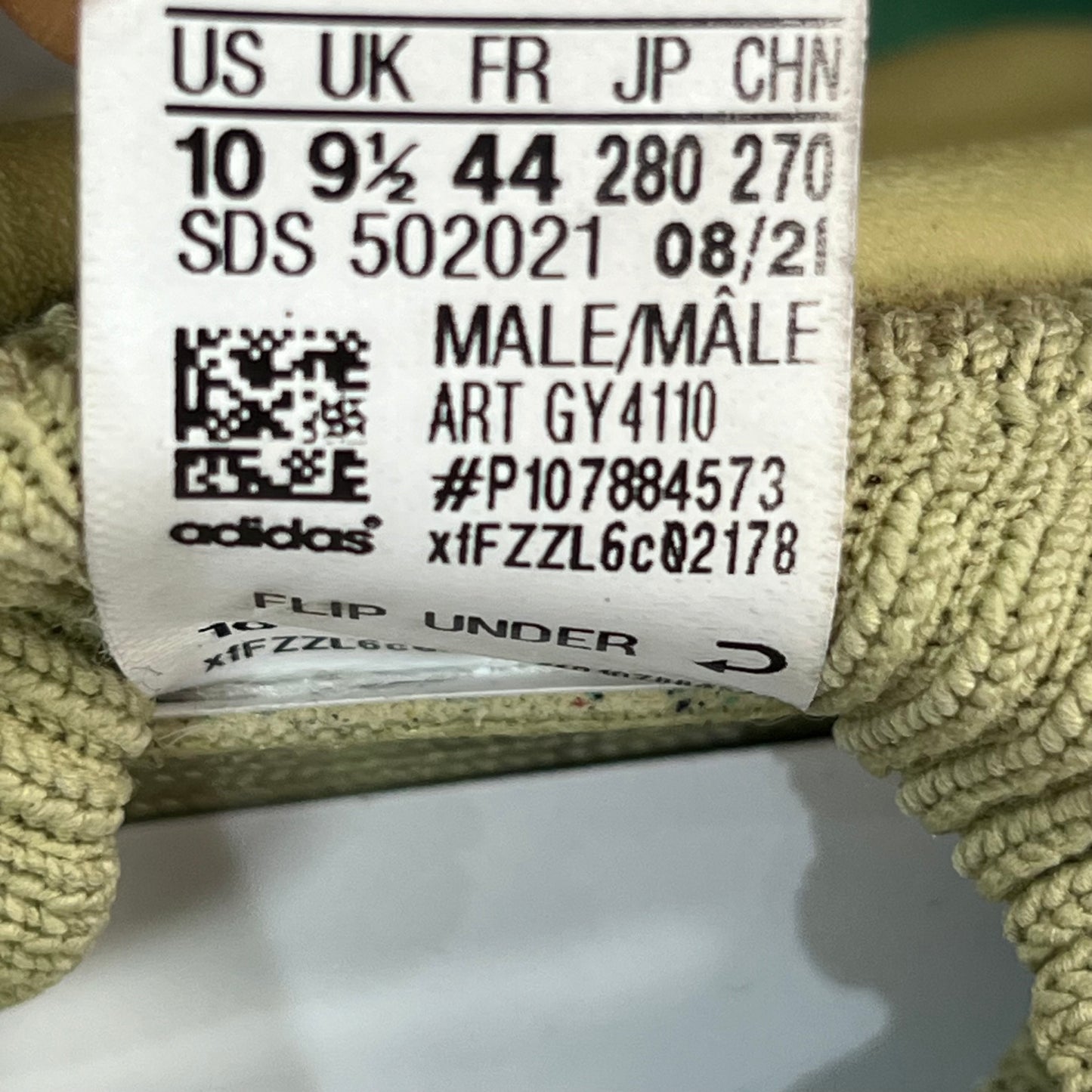 Yeezy 450 Resin (2021) Size 10 USED s22261