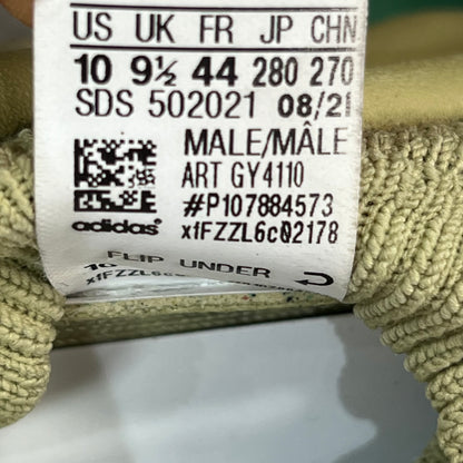 Yeezy 450 Resin (2021) Size 10 USED s22261