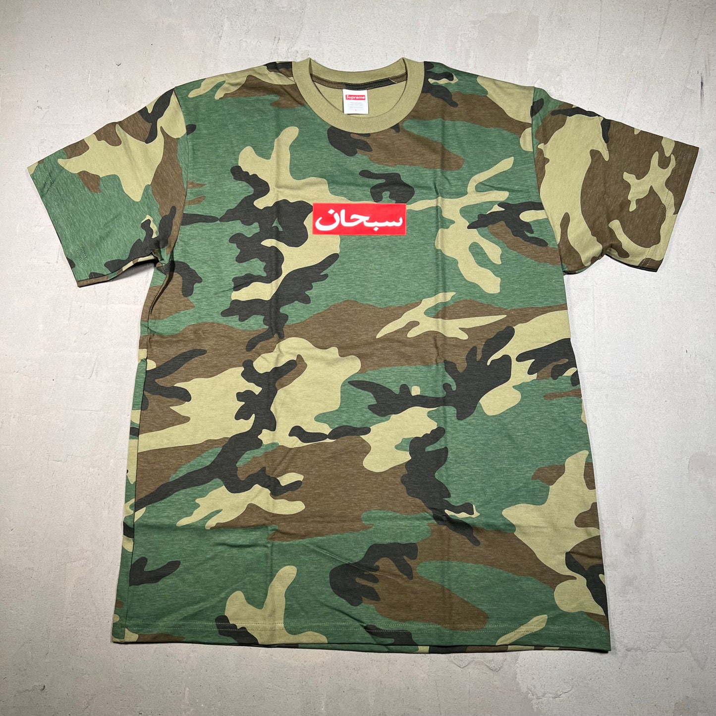 Supreme Arabic Box Logo Green Camo Tee Size Large NEW x17419