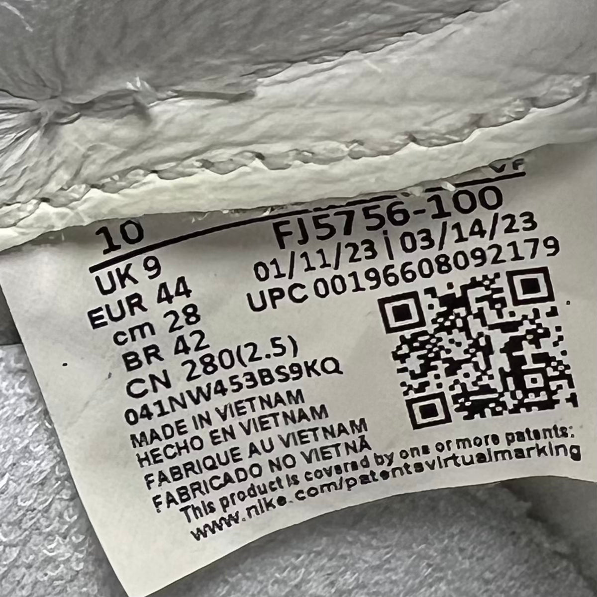 Nike Air Force One Low Terror Squad Blackout (2023) Size 10 NEW s23611