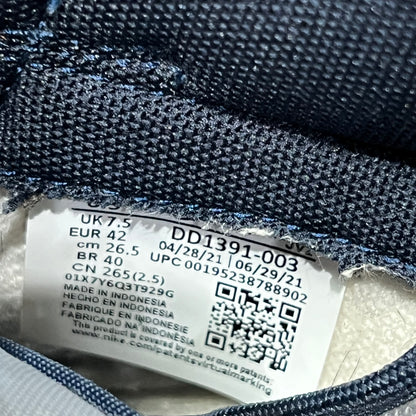 Nike Dunk Low Georgetown Size 8.5 USED s17470