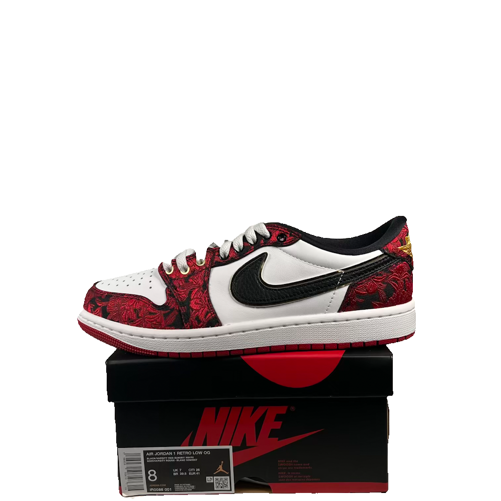 Jordan 1 Low Last Dance at the Garden (2026) Size 8 USED s23680