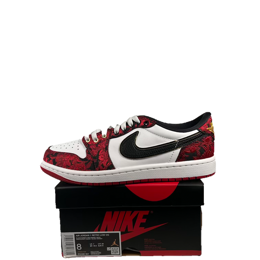 Jordan 1 Low Last Dance at the Garden (2026) Size 8 USED s23680