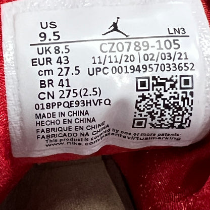 Jordan 7 BCFC Paris Saint-Germain (2021) Size 9.5 USED s18285