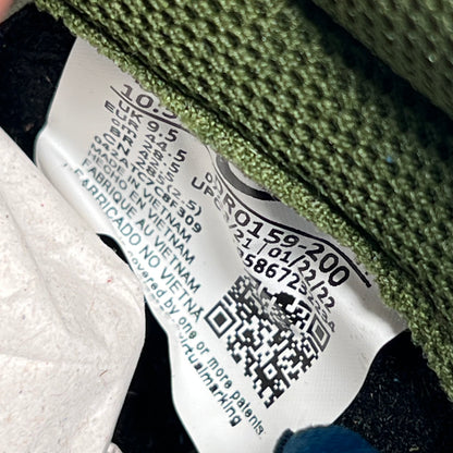 Nike Dunk Low Cacao Wow (2022) Size 10.5 USED s19224