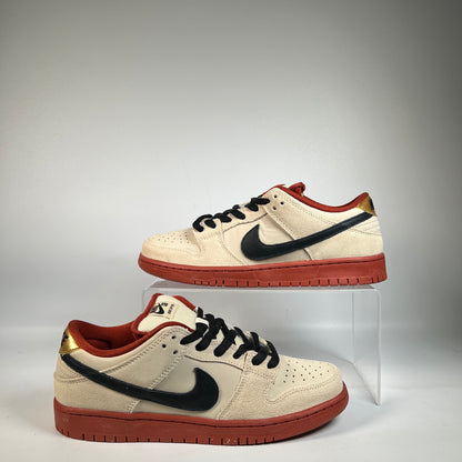 Nike SB Dunk Low Pro Hennessy (2020) Size 9 NEW s21212