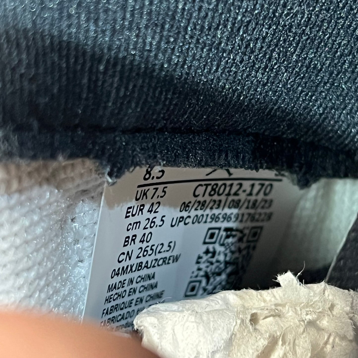 Jordan 11 DMP Gratitude (2023) Size 8.5 USED s22217