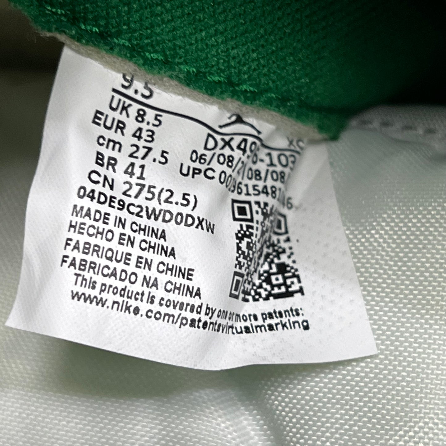 Nike Jordan Air Ship Pine Green (2023) Size 9.5 USED S19783